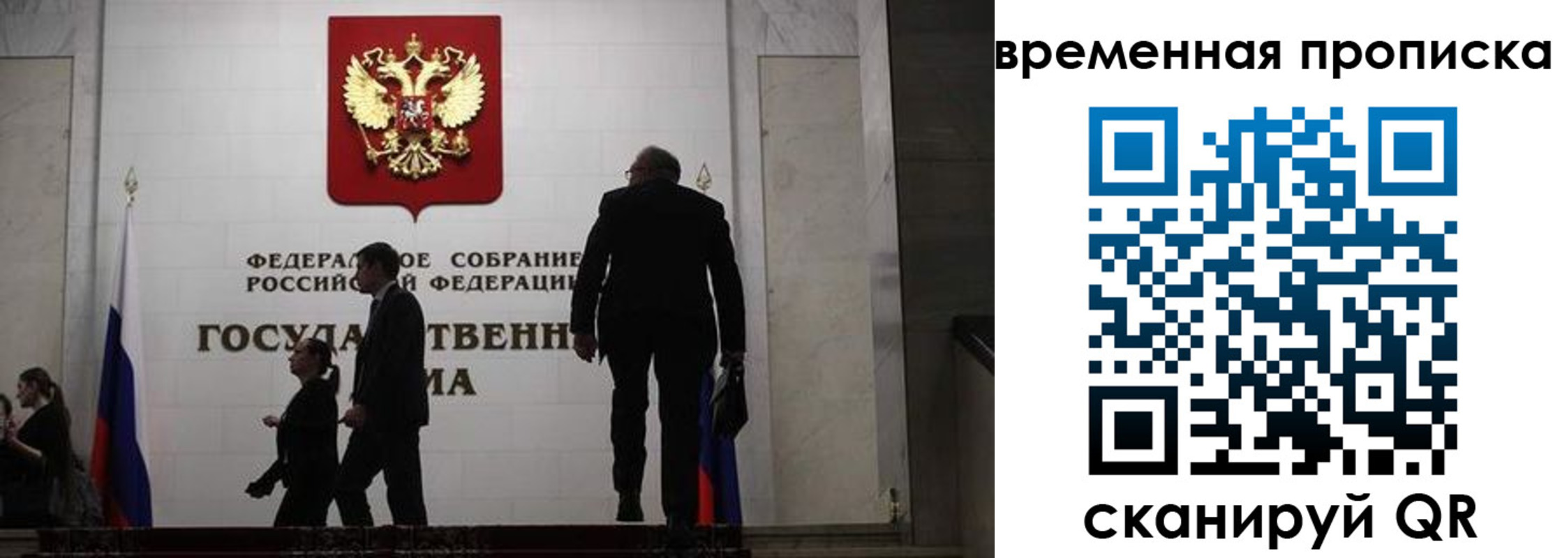 форма 3 в Жирновске
